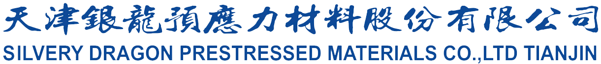 2024奥门原料免费资料