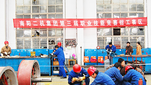 新利官方网站第三届技能竞赛钳工赛区