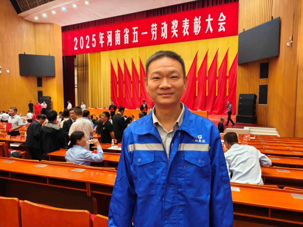 二机集团员工张安宿获评河南省五一劳动奖先进个人